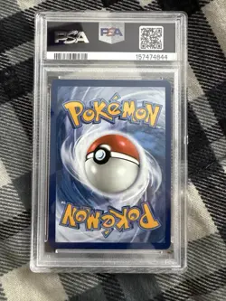 2025 Pokemon PFL EN #102 Paldean Wooper Illustration Rare PSA 10 GEM MINT - Image 2
