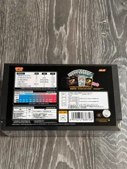 Pokemon Mew ETB Chinese Brilliant Energy Gift Box 2.0 -CS5aC CS5bC Promo Booster - Image 3