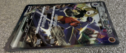 Pokemon TCG Korean Cynthia's Garchomp Ex SAR 087/063 SV9a Heat Wave Arena NM - Image 5