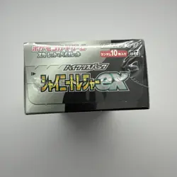 Pokemon Sealed Japanese Shiny Treasure ex Booster Box - SHIPS FROM USA - Image 2