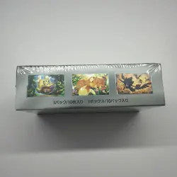 Pokemon Sealed Japanese Shiny Treasure ex Booster Box - SHIPS FROM USA - Image 5