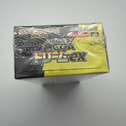 Pokemon Mega Dream ex Booster Box Japanese - Image 3