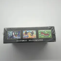 Pokemon Mega Dream ex Booster Box Japanese - Image 4