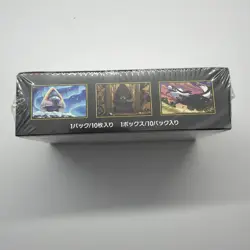 Pokemon Mega Dream ex Booster Box Japanese - Image 5
