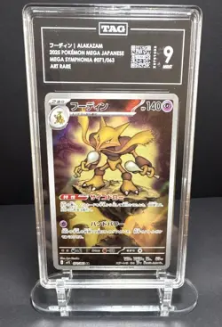 Pokemon TCG Alakazam 071/063 Mega Symphonia Art Rare Holo JP TAG 9 Mint - Image 1