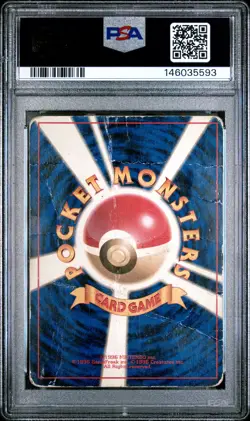 1996 POKEMON JAPANESE BASIC #6 CHARIZARD-HOLO PSA 1 - Image 2
