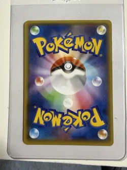 Mega Tokyo's Pikachu 098/XY-P Charizard Poncho Promo Pokemon Card JP Rare - Image 2