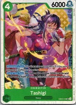 Tashigi Foil SR Extra Booster: One Piece Heroines Edition EB03-018 NM - Image 1