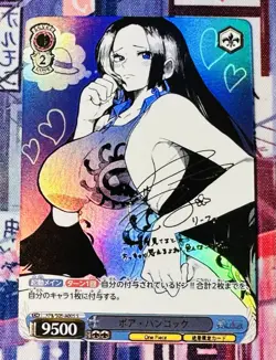 One Piece Boa Waifu Imprint Signed Holo Texture KFK/S05-A005 S Kafuka CCG - Image 1