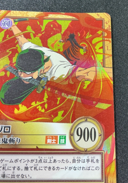 Roronoa Zoro 2001 C401 One Piece Carddass Hyper Battle Japanese Vintage Bandai - Image 3