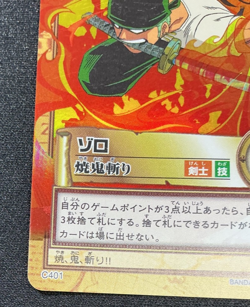 Roronoa Zoro 2001 C401 One Piece Carddass Hyper Battle Japanese Vintage Bandai - Image 4