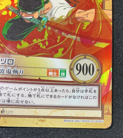 Roronoa Zoro 2001 C401 One Piece Carddass Hyper Battle Japanese Vintage Bandai - Image 5