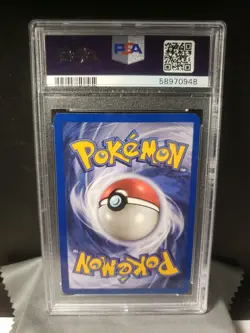 PSA 9 MINT 1999 POKEMON JUNGLE 1ST EDITION EEVEE NO. 51 - Image 2