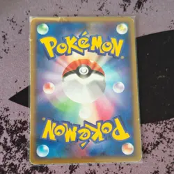 Bulbasaur 030/DPt-P Pokemon Center 10th Anniversary RARE Promo Japanese EXC - Image 2