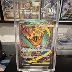 Pokemon Mega Hawlucha EX 239/193 Mega Dream Ex SAR Holo JP TAG 10 2025 - Image 1