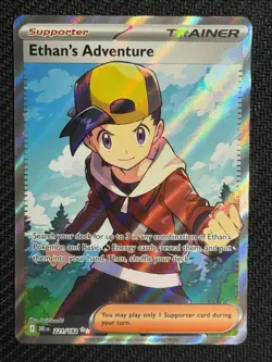 Ethan's Adventure 221/182 Ultra Rare Destined Rivals Pokemon Near Mint - Image 1
