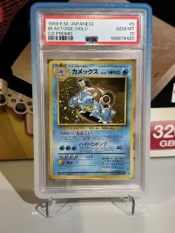 1999 Pokemon Japanese Blastoise-Holo #9 CD Promo PSA 10 Gem Mint - Image 1