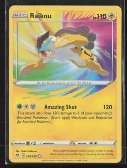 Raikou 050/185 Amazing Rare Vivid Voltage Pokemon Holo Near Mint - Image 1