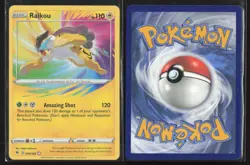 Raikou 050/185 Amazing Rare Vivid Voltage Pokemon Holo Near Mint - Image 3