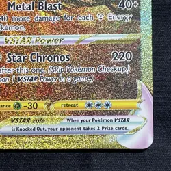 Pokemon Origin Forme Dialga VSTAR (Secret) GG68/GG70 SWSH: Crown Zenith - Image 4