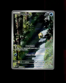 Psyduck 175/165 Holo - Pokemon SV: Scarlet & Violet 151 (1) - Image 1