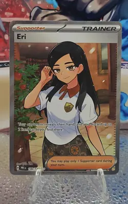 Eri 136/131 - Prismatic Evolutions - Pokemon TCG - Ultra Rare - Near Mint CJ - Image 1