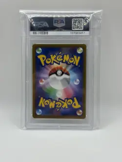 Arceus V 267/S-P Japanese Pokemon Legends Pre-Order Stamped Promo Graded PSA 10 - Image 2
