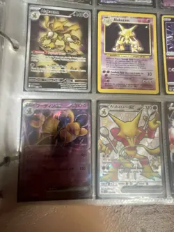 Pokemon Card Alakazam Lot Of 9, V, Ex, Radiant, Shiny, Etc - Image 4