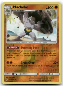 Machoke 64/145 Guardians Rising Uncommon Reverse Holo Near Mint - Image 1