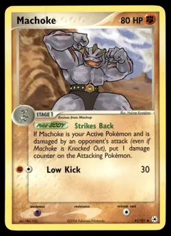 EX-NM Hidden Legends Machoke Uncommon 41/101 2004 Pokemon TCG - Image 1