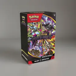 Pokemon TCG: Mega Evolution Pitch Black Booster Bundle (PRESALE) - Image 1