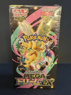 Pokemon TCG - Japanese Mega Dream ex Booster Box - New & Sealed - UK - Image 1
