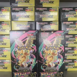 Pokemon TCG | Mega Dream ex M2a Japanese Booster Box x 1 | Sealed | with Shrink - Image 1