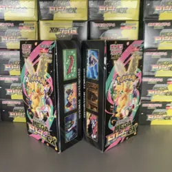 Pokemon TCG | Mega Dream ex M2a Japanese Booster Box x 1 | Sealed | with Shrink - Image 3