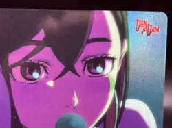 The Psychic Power Is A High School Girl WS Dandadan DDD/S118-E076EX RRR+ English - Image 3