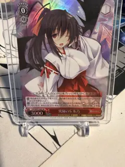 Weiss Schwarz High School DxD Akeno Fdd/W65-048S SR Foil - Image 1