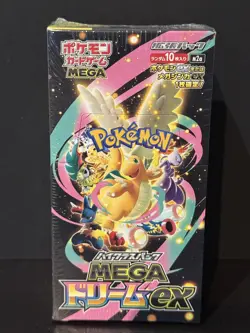 Pokemon Japanese Mega Dream ex [M2a] Booster Box - New & Sealed - Image 1