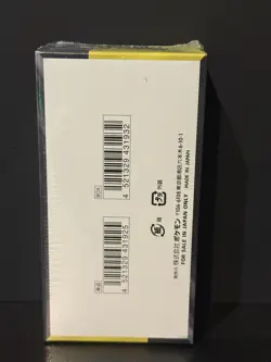 Pokemon Japanese Mega Dream ex [M2a] Booster Box - New & Sealed - Image 2