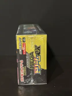 Pokemon Japanese Mega Dream ex [M2a] Booster Box - New & Sealed - Image 3