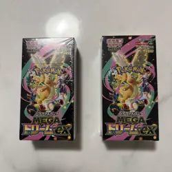 2x MEGA Dream ex Booster Box Japanese Pokemon TCG New Sealed with Shrink - Image 1