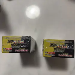 2x MEGA Dream ex Booster Box Japanese Pokemon TCG New Sealed with Shrink - Image 5