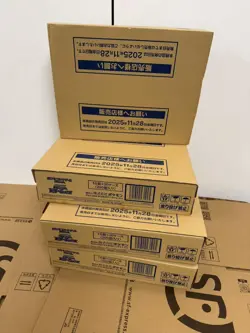 Pokemon Japanese Mega Dream EX Booster Box Factory Sealed Case M2a--20 Box***** - Image 1