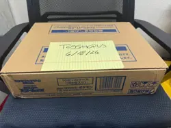 Pokemon Japanese Mega Dream EX Booster Box Factory Sealed Case M2a - Image 1
