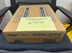Pokemon Japanese Mega Dream EX Booster Box Factory Sealed Case M2a - Image 4