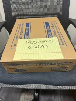 Pokemon Japanese Mega Dream EX Booster Box Factory Sealed Case M2a - Image 5