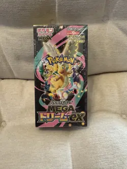 Pokemon TCG: Mega Dream ex M2A Japanese Booster Box – Sealed & Brand New - Image 1