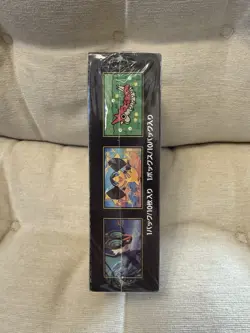 Pokemon TCG: Mega Dream ex M2A Japanese Booster Box – Sealed & Brand New - Image 2