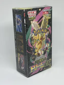 Pokemon TCG Japanese MEGA Dream ex Booster Box (M2A) - High Class Pack | Sealed - Image 1