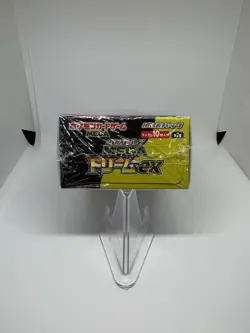 Pokemon TCG Japanese MEGA Dream ex Booster Box (M2A) - High Class Pack | Sealed - Image 4