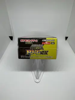 Pokemon TCG Japanese MEGA Dream ex Booster Box (M2A) - High Class Pack | Sealed - Image 5